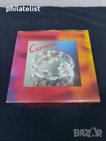 Walther Glas Carmen Satin Rose - 2 броя чинии - комплект