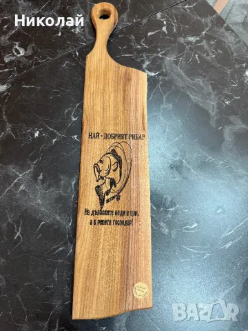 Лазерно гравиране на дъски от орех , снимка 8 - Аксесоари за кухня - 49973259