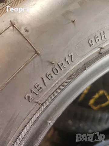 4бр. летни гуми 215/60/17 BF Goodrich, снимка 11 - Гуми и джанти - 55810849