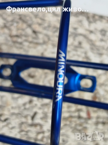 Стойка шише за велосипед колело Dura ace , снимка 2 - Части за велосипеди - 52304847