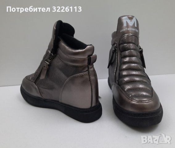 Дамски  боти Inig - размер 40.       