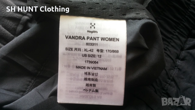 HAGLOFS VANDRA GORE-TEX Pant размер дамско XL / мъжко L панталон водонепромокаем - 2234, снимка 17 - Екипировка - 53638793
