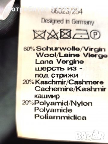 Isabell wool and cashmere coat D48/ F 50, снимка 5 - Палта, манта - 38812788