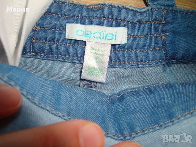 Късо гащеризонче с блузка общо за 9 лева, снимка 3 - Бебешки гащеризони - 41331434