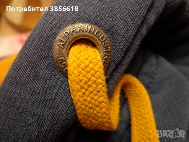 Alpha Industries мъжки син суичър с качулка размер S , снимка 8 - Спортни дрехи, екипи - 51474587