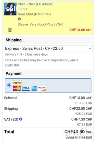 Cher ‎– Cher Издание 🇬🇧 🇩🇪 UK/GERMANY 1987г Състояние на винила:звука на едната страна е NEAR MI, снимка 11 - Грамофонни плочи - 52325648