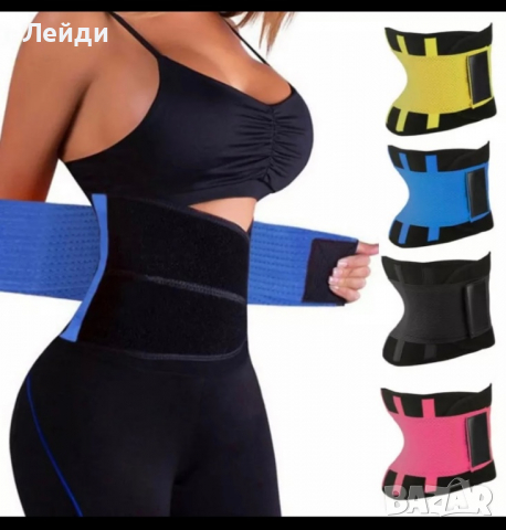 Дамски стягащ корсет за отслабване и прибиране на корема, снимка 5 - Корсети, бюстиета, топове - 36200488