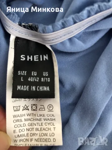 Дамска рокля Shein- нова, снимка 5 - Рокли - 49574670