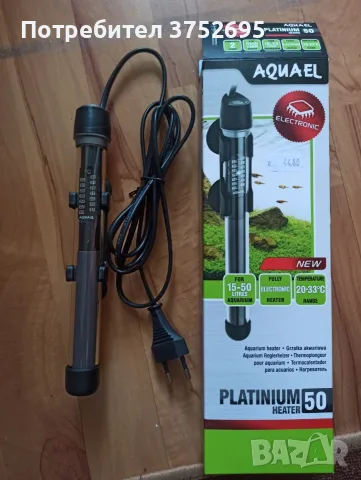 Аквариум Hailea K45, снимка 4 - Аквариуми - 55852030