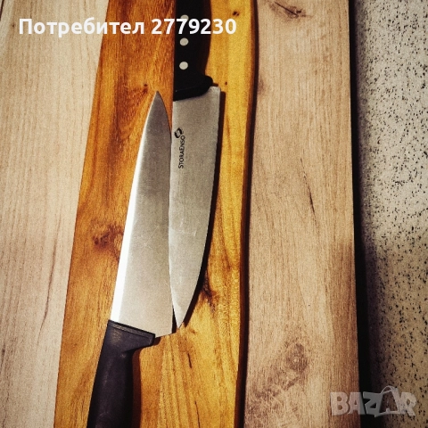 Ножове FISKARS качество от 1649, снимка 14 - Прибори за хранене, готвене и сервиране - 51477721
