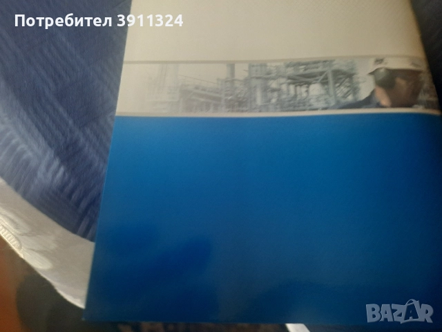 Продавам много добра радио станция модел Алофенк., снимка 9 - Оборудване и аксесоари за оръжия - 51912849