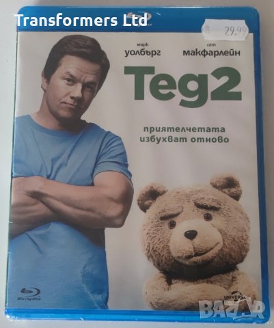 Blu-ray-Тед 2, снимка 1