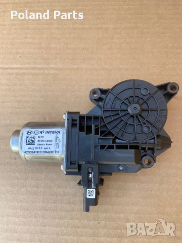 Моторче стъкло предна дясна врата Хюндай Йоник 82460-G2020 HYUNDAI IONIQ