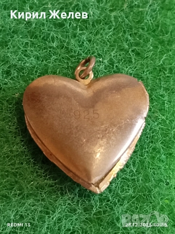Винтидж сребърен медальон във формата на сърце филигранна изработка за съхранение на спомен 43287, снимка 5 - Колиета, медальони, синджири - 52882317
