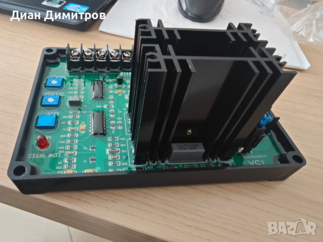 AVR 15A, снимка 3 - Други машини и части - 44708202