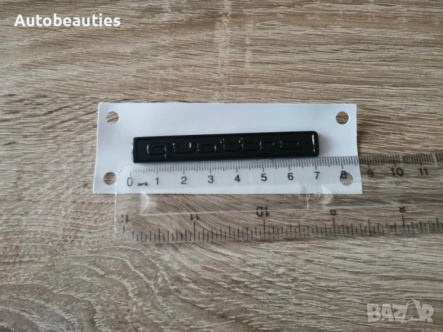 Audi Quattro черен гланц малък размер емблема, снимка 2 - Аксесоари и консумативи - 53007801