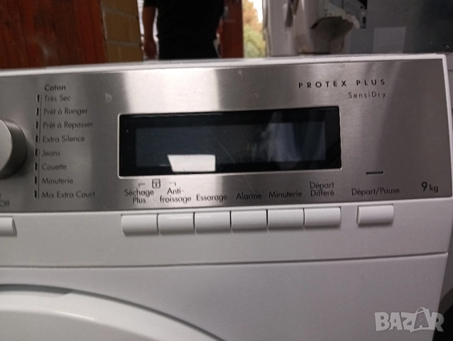 Сушилня с термопомпа АЕГ Aeg Protex Plus A+++ 9кг 2 години гаранция!, снимка 2 - Сушилни - 52082774