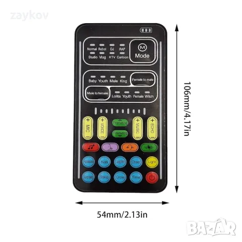 Преносим гласов чейнджър с преносим микрофон, WALALLA, черен, снимка 4 - Друга електроника - 49326805