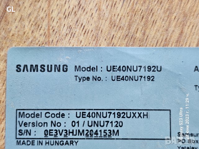 Samsung UE40NU7192U части , снимка 5 - Части и Платки - 41318140