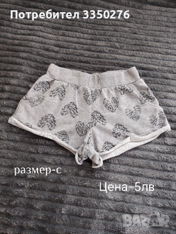 къси панталони, снимка 10 - Къси панталони и бермуди - 52392533