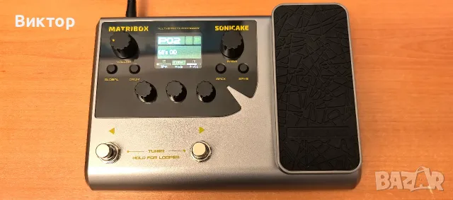 Процесор Sonicake Matribox, снимка 5 - Китари - 56057156
