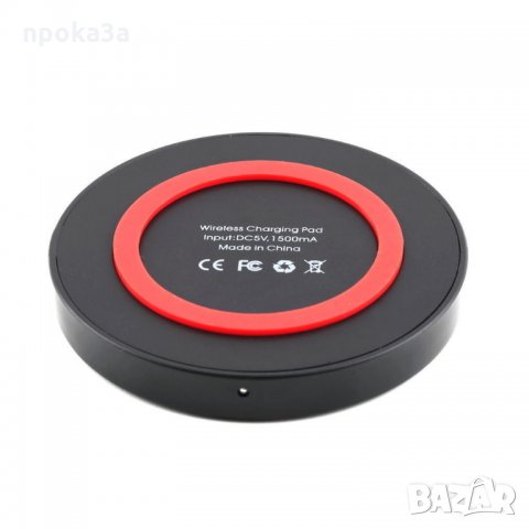 Безжично зарядно за телефон (Wireless charger), снимка 4 - Оригинални батерии - 15978005