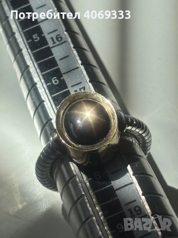 Златен пръстен от 14 каратово  жълто и бяло злато Камък -Звезден сапфир  6.88гр 56р-р (17.8мм) , снимка 14 - Пръстени - 51630181