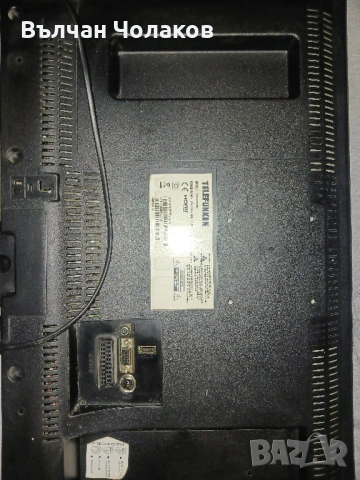 Main Board 17MB82S, снимка 2 - Части и Платки - 53219346