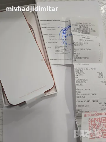 ***ЧИСТО НОВ*** iPhone 17 Pro Mаx 256GB- 24м Гаранция!, снимка 2 - Apple iPhone - 55817034