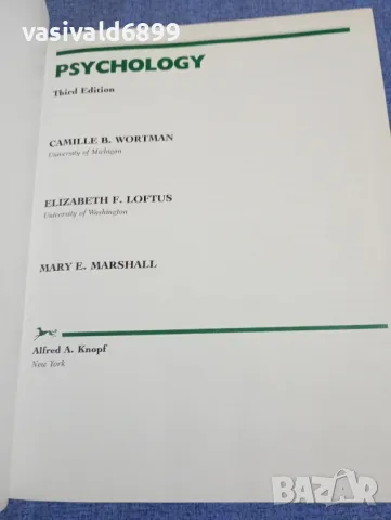 WORTMAN/LOFTUS - PSYCHOLOGY , снимка 4 - Специализирана литература - 49509727