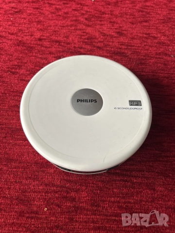 преносим MP3-CD плейър Philips EXP2540/02