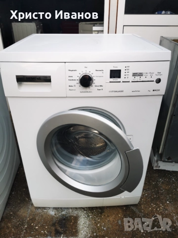 Пералня Siemens extraclasse