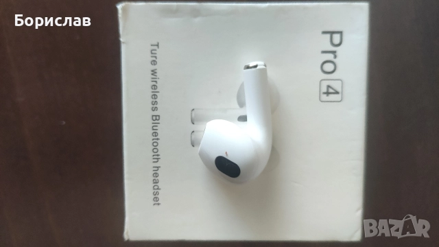 Продавам чисто нови слушалки , снимка 3 - Слушалки и портативни колонки - 52651713