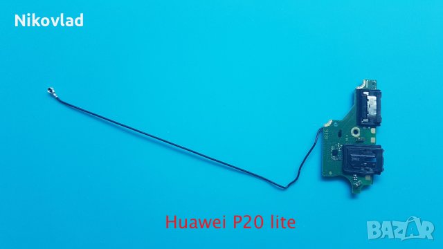 Блок захранване Huawei P20 lite, снимка 2 - Резервни части за телефони - 33845347