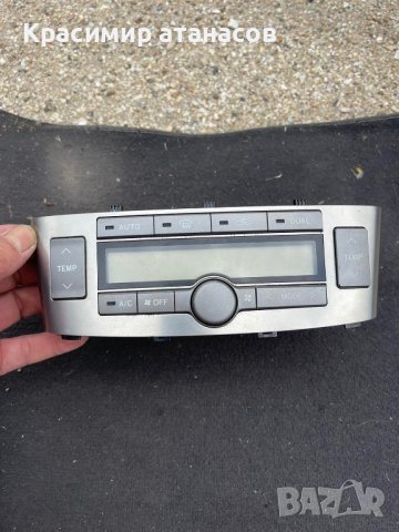 Климатроник за Тойота Авенсис Т25.55902-05050-F.MB146570-0793, снимка 2 - Части - 41804151