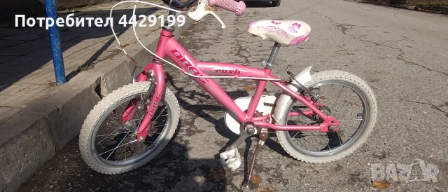 Детски велосипед Drag Rush 16"