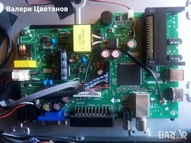 телевизор VORTEX LEDV - 24E24Z1 на части, снимка 4 - Телевизори - 51425332