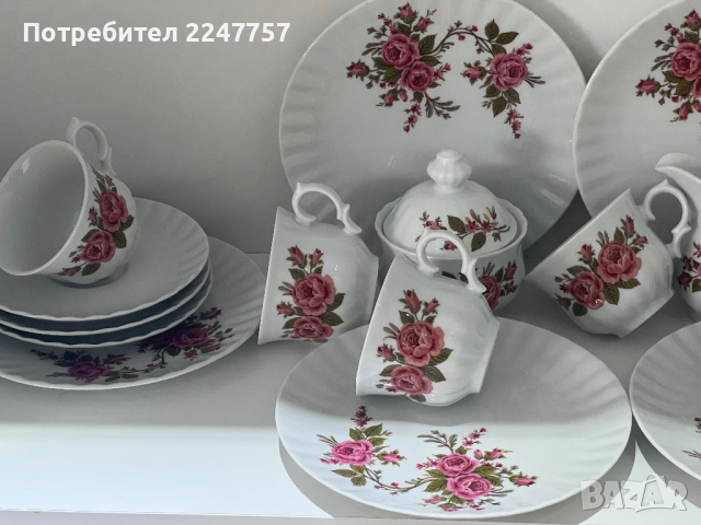 Сервиз за чай порцелан Germany, снимка 4 - Сервизи - 44829726