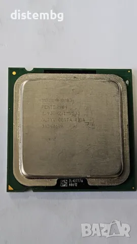 Процесор Intel Pentium4 2.93GHz s.775