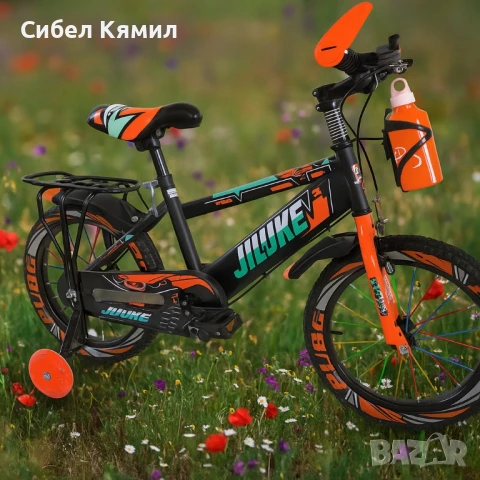 Детски велосипеди - Здрави, удобни и готови за приключения, снимка 1