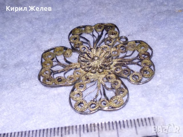 СРЕБЪРНА ЧЕТИРИЛИСТНА ДЕТЕЛИНА МЕДАЛЬОН ВИСОКА ПРОБА ФИЛИГРАННО СРЕБРО СТАРА РЪЧНА ИЗРАБОТКА 38449, снимка 12 - Антикварни и старинни предмети - 41388982