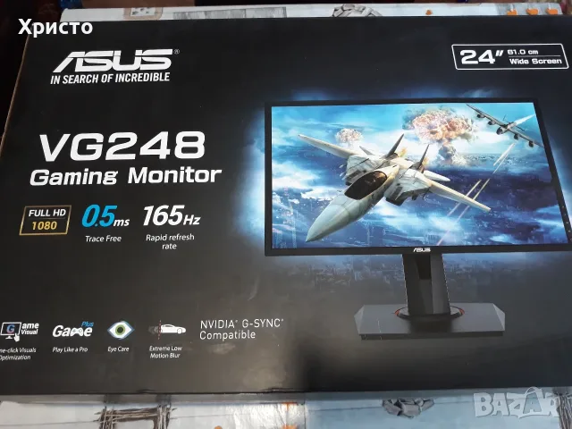 Геймърски Монитор ASUS VG248QG 24” G-Sync FreeSyncPremium 165Hz Full HD 1080p 0.5ms DP HDMI Eye Care, снимка 17 - Монитори - 55756049
