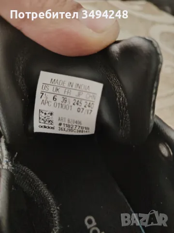 Маратонки Adidas , снимка 7 - Маратонки - 49860968