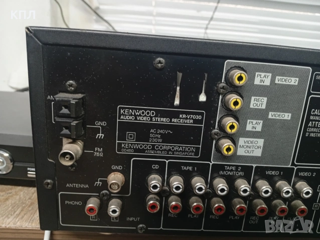 Ресивър Kenwood kr-v 7030, снимка 8 - Ресийвъри, усилватели, смесителни пултове - 53507414