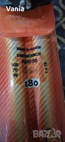 Ски Atomic, снимка 9 - Зимни спортове - 52810658