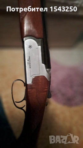 Ловна пушка-Сърселмас , снимка 5 - Ловно оръжие - 52353446