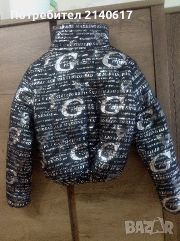 Ново  яке  Asist с принт N:40, снимка 2 - Якета - 42148122