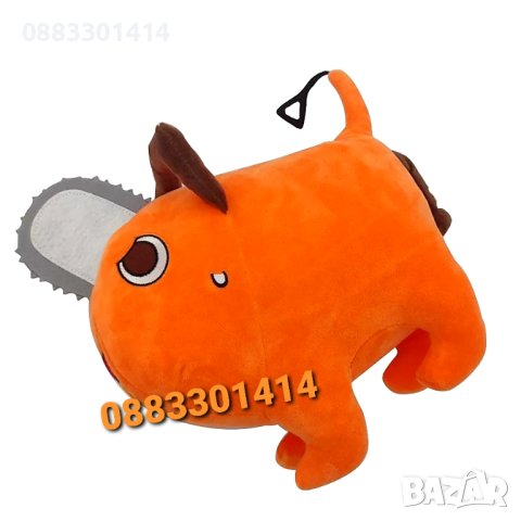 Почита Pochita Плюшено куче с трион, снимка 5 - Плюшени играчки - 41039545