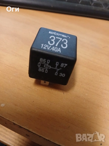 Реле за Ауди и Фолксваген 8D0951253A №373, снимка 2 - Части - 53511235