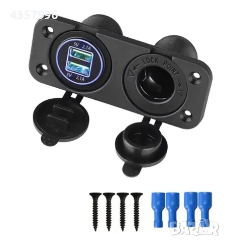 Панел за вграждане за кола, Лодка, Каравана, 12V, 2USB 4.2A